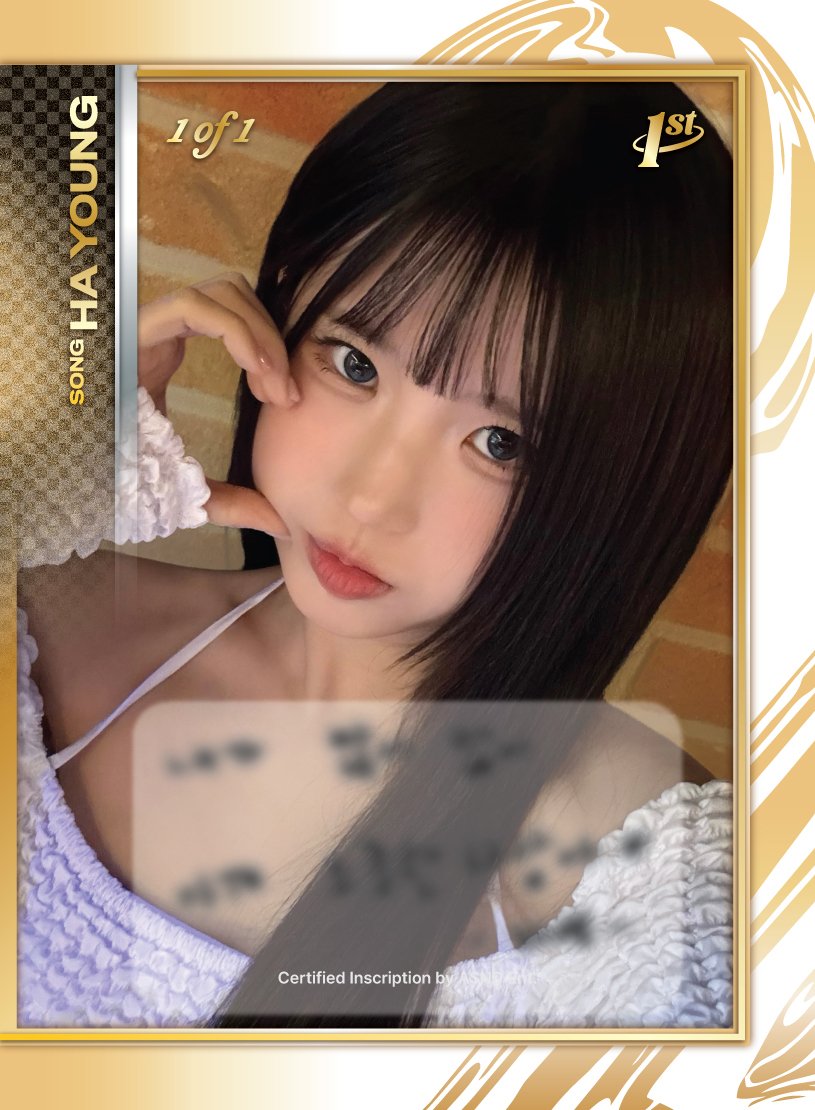 fromis_9 | TELECA